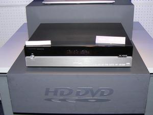 世界初の製品化となるHD DVDプレーヤー『HD-XA1』
