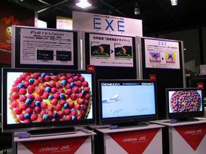 ハイビジョン液晶TV“EXE”シリーズの新製品『LT-46H800』など