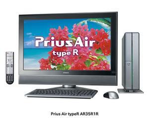 “Prius Air type R”