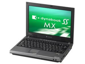 dynabook SS MX本体。液晶ディスプレー背面は目を引くネイビーだが、中を開くと意外にオーソドックスなグレーと黒のカラーリング