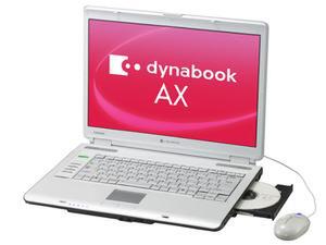 TXをさらに低価格化したコストパフォーマンス重視のノート『dynabook AX/840LS』