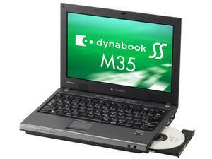 企業向けモバイルノートパソコン“dynabook SS M35”シリーズ