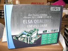 ELSA QUALIMO ENF4SLI-16AR