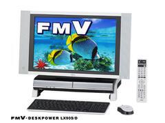 “FMV-DESKPOWER LX”『LX90S/D』