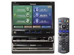 『CN-HDS960TD』。ディスプレー部はインダッシュタイプで、デジタル/アナログTV放送視聴、DVD視聴、CD/MD/SDオーディオの再生などが可能