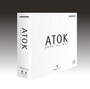 『ATOK 2006 for Mac』