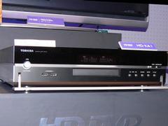 東芝が世界で初めて発売したHD DVDプレーヤー『HD-XA1』