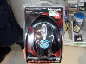 「Microsoft Wireless Laser Mouse 5000」