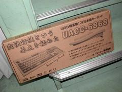 UACC-6868