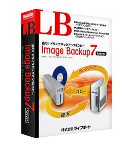 LB Image Backup 7 Server