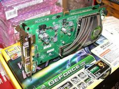GeForce 7950 GX2