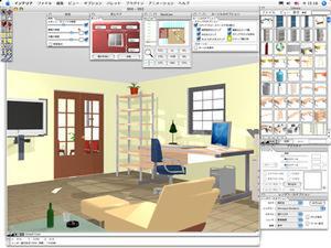 インテリア3.6 for Mac OS X