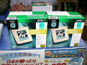 TDP65W版“Athlon 64 X2”シリーズ