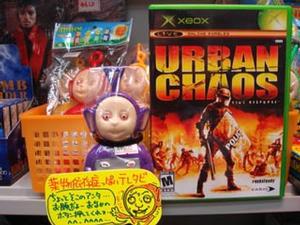 Ascii Jp メッセサンオー売り上げランキング 6 10 6 18調査 女性向けの 薔薇ノ木ニ薔薇ノ花咲ク と戦車を駆るrpg メタルサーガ 鋼 の季節 がランクイン 3 3