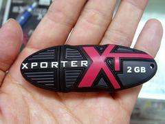 “X-Porter XT”シリーズ