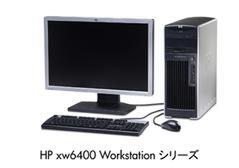 HP xw6400/CT Workstation