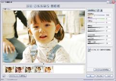 PHOTO-PAINTの“イメージ調整ラボ”では、画質調整した画像をスナップショットとして簡単に保存し、複数を見比べて調整を行なえる