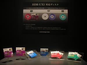 HDR-UX1対応メディア