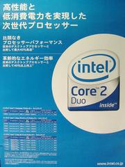 “Core 2 Duo”のポスター