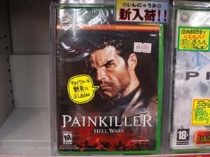 Painkiller Hell Wars