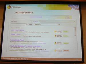 “mySafeSearch”の例。検索されたサイトをシマンテックが、エンドユーザーに対するセキュリティー面から格付けして表示するようなものか