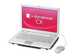 dynabook CXシリーズ