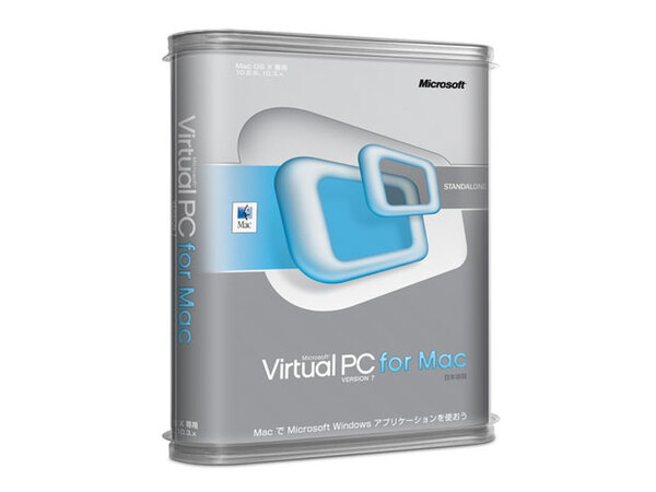 『Microsoft Virtual PC for Mac』