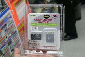 「Multi-function micro SD」