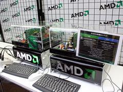 AMDデモ