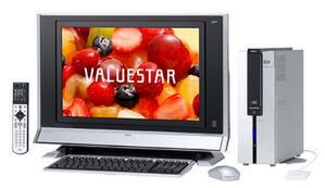 VALUSTAR L(スタンダードタイプ)の20インチワイド液晶ディスプレーセットモデル