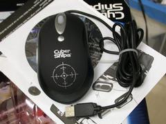 Intelliscope Gaming Mouse