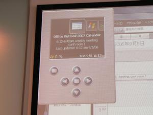 SideShowのデモで示された“Office Outlook 2007 Calendar”。スケジュールの通知が行なえる