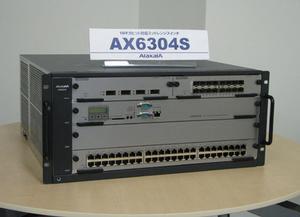 AX6304S