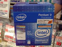 Pentium D 925