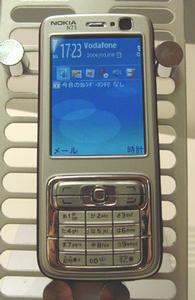 705NK/Nokia N73