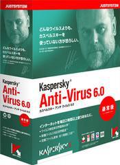 Kaspersky Anti-Virus 6.0