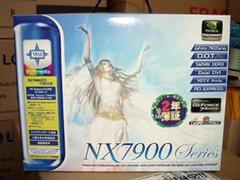 「NX7900GTO-T2D512E」