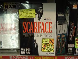 Scarface   The World is Yours