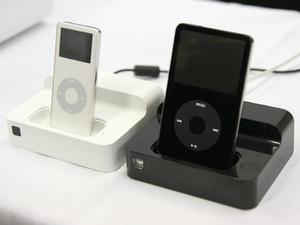 『Wireless Dock for iPod』