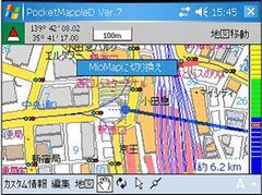 『Pocket Mapple Digital Ver.7 for Mio』