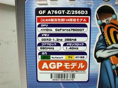 GF A76GT-Z/256D3
