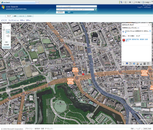 “Live Search”の新機能である“地図検索”機能のサンプル画面
