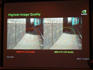 GeForce 8800 GTXとATI Radeon X1950 XTXイメージ品質比較の図。Radeonでは床のテクスチャー表現に異常が見られるが、8800ではスムーズに描画されている