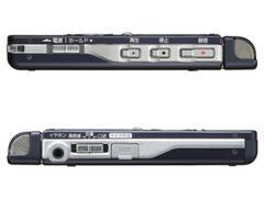 DS-50の両側面。ボタン類はDS-40も同等で、メモリー容量と付属品、カラーリングのみ異なる
