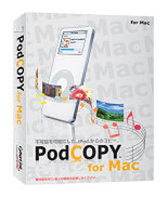 『PodCOPY for Mac』