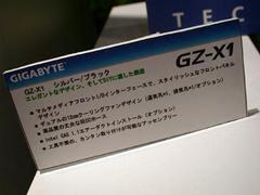 「GZ-X1」