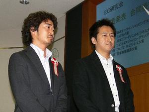 エニグモの代表取締役CEOを共同で務める田中禎人氏(左)と須田将啓氏