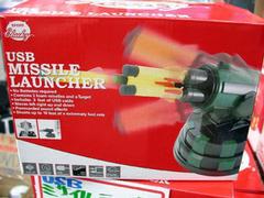 「USB Missile Launcher」