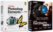 Adobe Photoshop Elements 5.0／Corel Paint Shop Pro Photo XI