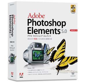 Adobe Photoshop Elements 5.0のパッケージ